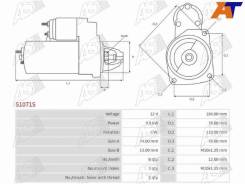 ������� AS-PL S1071S S1071S ����