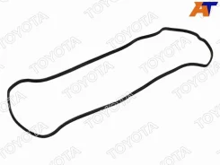 ��������� ��������� ������ Toyota 11213-31050 1121331050 ����