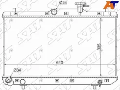 �������� SG-HY0002 SGHY0002 ����