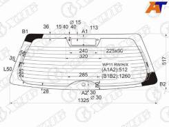 ������ ������ Nissan Avenir, Nissan Avenir #W11 98-05, Nissan Expert, Nissan Primera, Nissan Primera #P11 95-01 5D Wagon, Nissan Primera Wagon WP11RW...