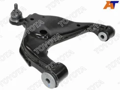 ����� ������ Toyota 48068-0K090, ������ 480680K090 ����