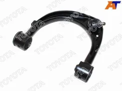 ����� ������� Toyota 48630-60030, ����� 4863060030 ����