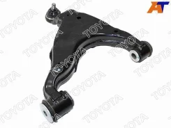 ����� ������ Toyota 48068-60040, ������ 4806860040 ����