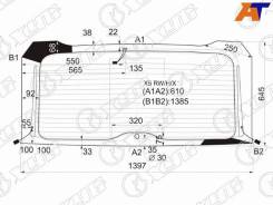 ������ ������ X5RWHX ����