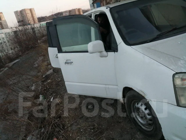 Honda Capa ����