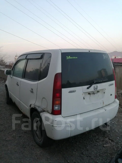 Honda Capa ����