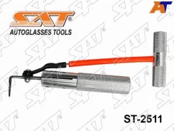 ��� Hand Glass Removal Tool ST-2511 ST2511 ����