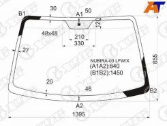 ������ ������� Nubira-03 LFW/X NUBIRA03LFWX ����
