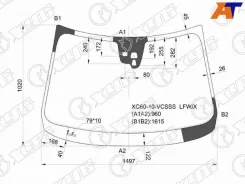 ������ ������� XYG XC60-10-Vcsss LFW/X XC6010VCSSSLFW ����