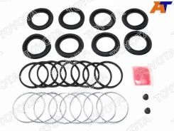 ����������� �������� Toyota 04478-0C050 044780C050 ����