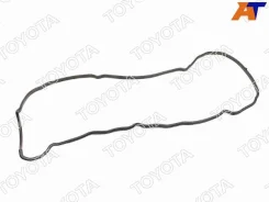 ��������� ��������� ������ Toyota 11213-20020 1121320020 ����