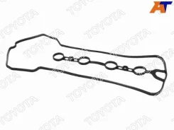 ��������� ��������� ������ Toyota 11213-21020 1121321020 ����