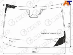 ������ ������� XYG 8447Agnchmv LFW/H/X 8447AGNCHMVLFW ����