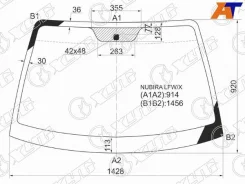 ������ ������� XYG Nubira LFW/X 3004AGNBL, 3004A, 96305847, 96272180, 96336012, 96386593, 96272179, 96336011, 96386592, 4029793, 3004AGNBLBEN, 3004AGN...