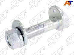 ���� ����������� SAT ST-125-0005 ST1250005 ����