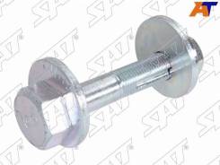 ���� ����������� SAT ST-125-0011 ST1250011 ����