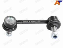    Honda Accord/Torneo/Avancier/Inspire/Saber 98- 2WD RH Baikor BKSL0006,  BKSL0006 
