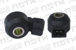 ������ ��������� Nissan Bassara U30 KA24DE VG30E VG33E SR20DE VQ30 TB45E (Nissan) 2206030P00 ����