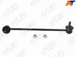 ���� ������������� CTR CL0272R, ����� CL0272R ����