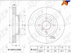  () Toyota Corolla (E120) 00-07 / Corolla Fielder (E120) 00-06 / Corolla JPN (E12 SAT ST-43512-12620 ST4351212620 