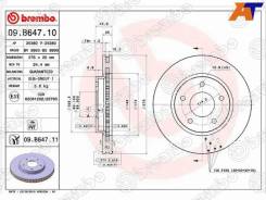 ���� ��������� Brembo 09. B647.10, �������� 09B64710 ����
