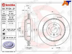 ���� ��������� Brembo 09. R124.21, ������ 09R12421 ����