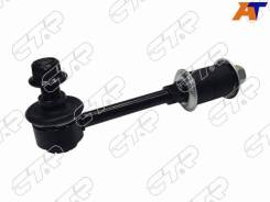    KIA Sorento 2002-2011 CTR CL0334 CL0334 