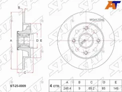 ���� ��������� (�����) Citroen C3 01-16 / C4 04-16 / C3 Aircross 17- / C3 Picasso 09-16 / Peugeot 20 SAT ST-25-0009, ������ ST250009 ����
