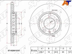 ���� ��������� SAT ST-6Q0615301, �������� ST6Q0615301 ����