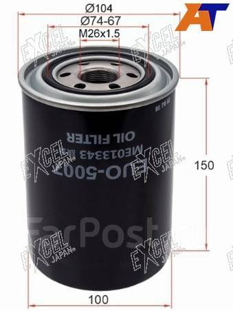 Фильтр масляный Mitsubishi FUSO Canter FE5#/FE6# 94-03, Mitsubishi FUSO ...