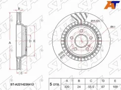 ���� ��������� SAT ST-A2214230412, ������ STA2214230412 ����
