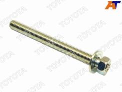 ���� ���������� ����� ���������� Toyota 90119-08493 9011908493 ����