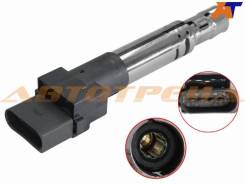 ������� ��������� Bosch 0986221051 0986221051 ����