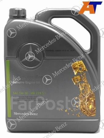 Масло моторное Mercedes-BENZ (синтетическое) 5л 5W-30 229.51 дизель ...