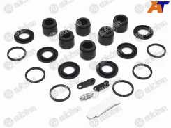 ����������� �������� Autofren D42696C D42696C ����