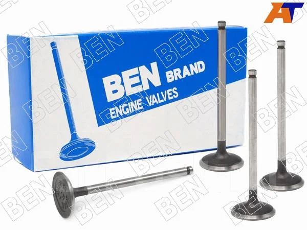 Клапан впускной (комплект 4 шт) NISSAN AD/EXPERT/BLUEBIRD/QASHQAI/SENTRA/TIIDA/X-TRAIL MR18DE/MR20DE