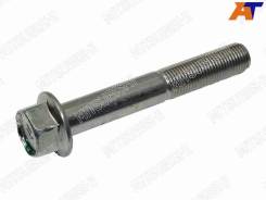    MMC Mitsubishi MU000760 MU000760 