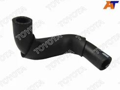 �������� Toyota 16261-74100 1626174100 ����