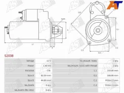 ������� S2038 S2038 ����