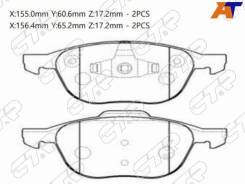   () Ford Focus 04- / Kuga 08-19 / Mazda 3 03-13 / Ford C-MAX 03-15 / EcoSpor GK0159,  GK0159 