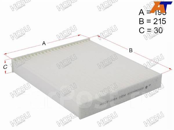   Toyota LAND Cruiser 200 07-/Prado 150 09-/Camry 40 06-/Camry 50 11-/Corolla HSCF0064 HSCF0064 