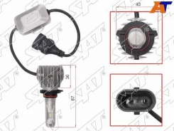 ����� (HB3/ LED/ ��������/ 12� 65�� 6000�� Canbus) ST-175-0073 ST1750073 ����
