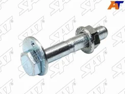 ���� ����������� ST-46330-60E01 ST4633060E01 ����
