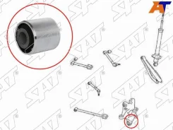 ����������� SAT ST-48726-0N010 ST487260N010 ����