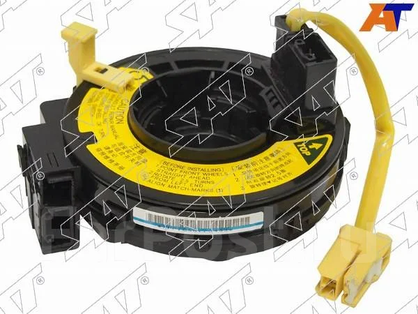 Шлейф подрулевой Toyota Corolla (E120) 00-07 / Corolla Fielder 00-06