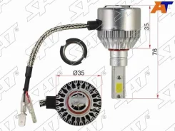 ����� ST-H3-LED STH3LED ����