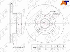   () Hyundai Solaris 10-20 / Kia Rio 11-22 / Hyundai Accent 11-17 ST-51712-0U000 ST517120U000 