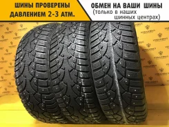 General Tire Altimax Arctic