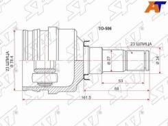  (/ ) Toyota Allion (T240, T260) 01-16 / Corolla (E150, E100, E110, E120) 91-13 / Coroll TO-506,  TO506 