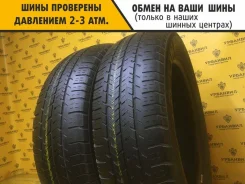 Michelin Agilis 51